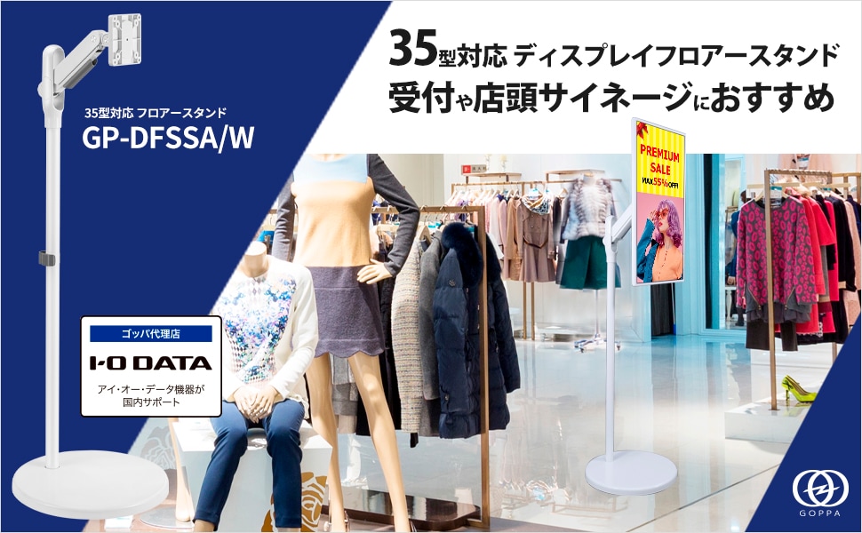 GP-DFSSA/W